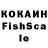 Амфетамин Розовый Ashab Dikaev