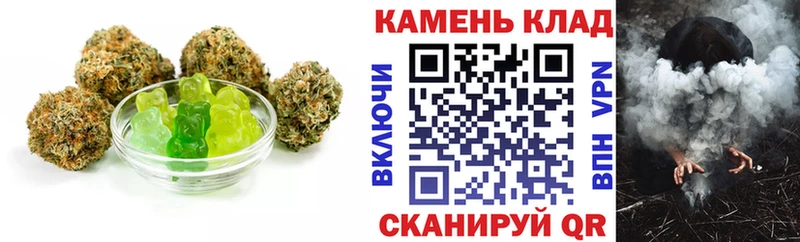 Cannafood марихуана  Бердск 