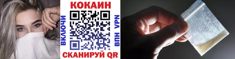 дарк нет клад  Бердск  Кокаин Боливия  купить наркотики цена 