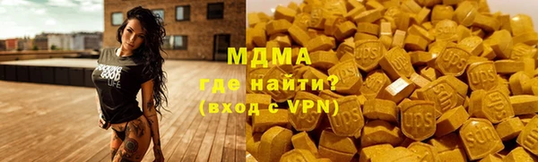 спиды Алексеевка