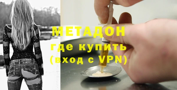 спиды Алексеевка