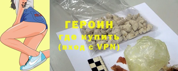 МДПВ Гусь-Хрустальный