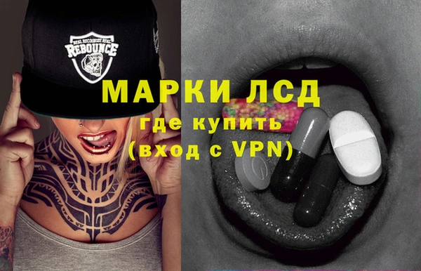 амф Алзамай