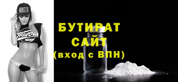 COCAINE Алексин