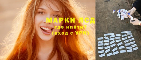 спиды Алексеевка