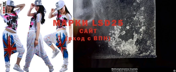 COCAINE Алексин