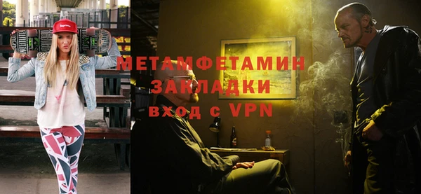 амф Алзамай