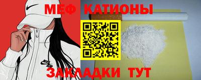 хмурый Аргун