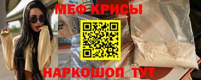 хмурый Аргун