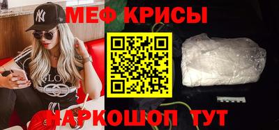 хмурый Аргун