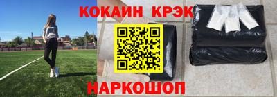 круглые Апрелевка
