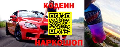 круглые Апрелевка