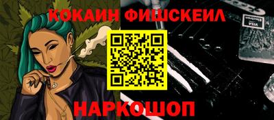 круглые Апрелевка