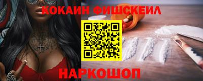 круглые Апрелевка