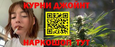 МДМА Апшеронск