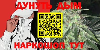 круглые Апрелевка