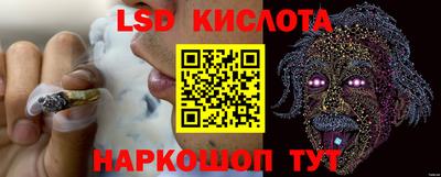 хмурый Аргун