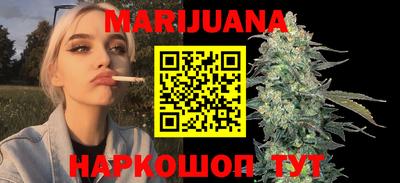 круглые Апрелевка