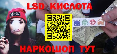 хмурый Аргун