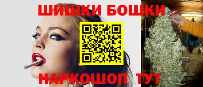 МДМА Апшеронск