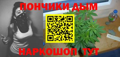 круглые Апрелевка