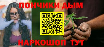 хмурый Аргун