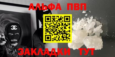 хмурый Аргун