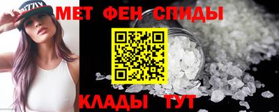 круглые Апрелевка