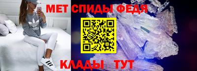 хмурый Аргун