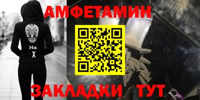 хмурый Аргун