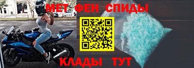 хмурый Аргун