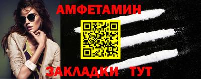 хмурый Аргун