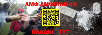 круглые Апрелевка