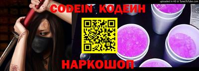 хмурый Аргун