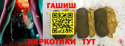 круглые Апрелевка