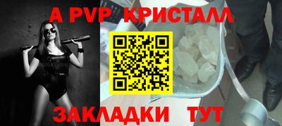 хмурый Аргун