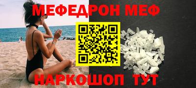 круглые Апрелевка