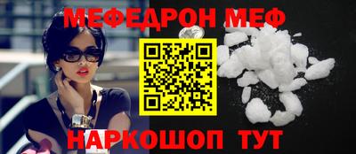 круглые Апрелевка
