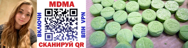 MDMA crystal  маркетплейс состав  Бердск 